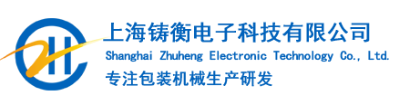 多樣品組織研磨機