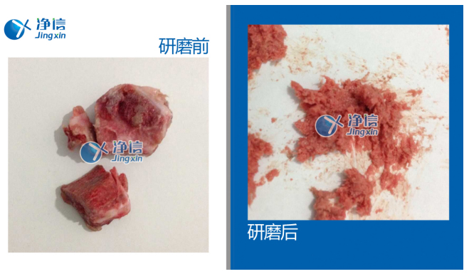 實驗研磨前后效果圖